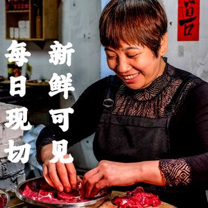 Lianjie Hot Pot (Hongyadong Branch)