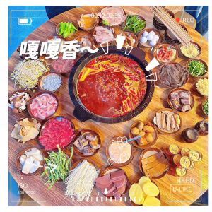 Fu Jie Liang Jiang Hong Hot Pot (Chaotianmen Store)