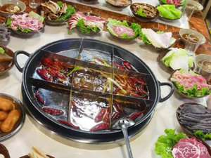 Tikkan Hot Pot