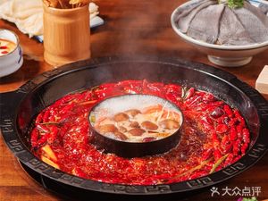 Miss Man's Old Hot Pot (Chongqing Datang Nuoya Service Apartment Store)