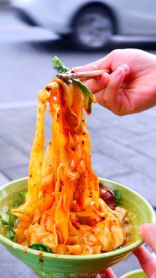 Chaoji Li Ban Deng Noodles (Head Office)