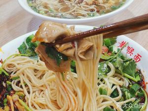 碗碗香黄喉面(书院巷)