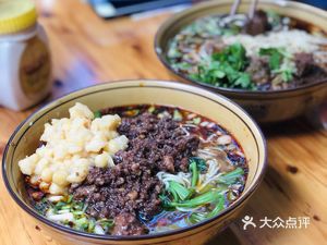 Ding Guo Noodles