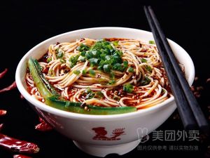 Qin Yun Grandma's Street Food Noodles (Chaoguan Road Store)