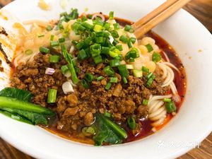 Old Place Alley Small Noodles