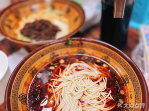 Yu's Flower Market Bowl Noodles