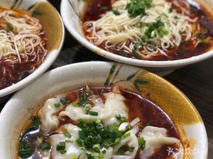 Tan's Chongqing Noodles