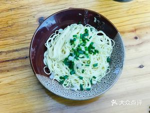 Dock Old Noodle House