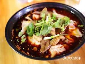 Authentic Chongqing Xiao Mian