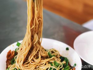 Zhao'er Noodle House