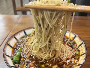 Cai San Ji Top-Grade Bowl Mix Noodles
