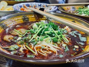 Chongqing Dock Xiao Mian (Haikewingzhou Branch)