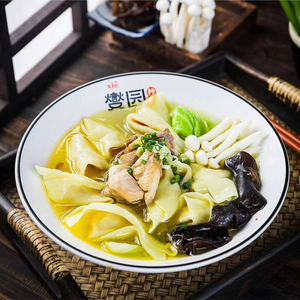 Xie Garden Dumplings (Lifushi Branch)