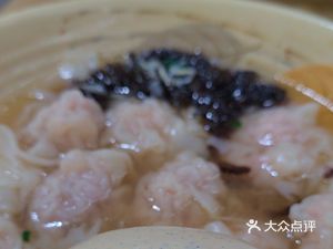 Authentic Fujian Dumplings