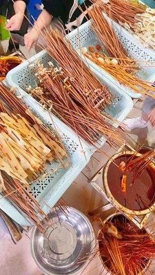 Memory Skewer Fragrance