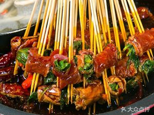 Shanbao Li Ji Skewers (Lijiatuo Branch)