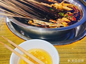 Hao You Lai Hot Pot (Pingdu Pedestrian Street Community Branch)