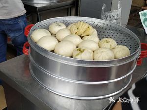 Xu Mei's Old Bread Buns