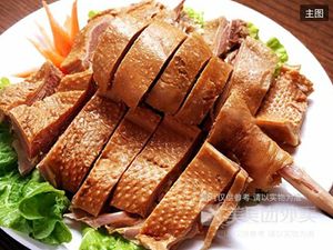 Rongchang Lu E (Xiyuan Liu Zhen Branch)