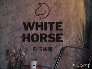 White Horse Cafe