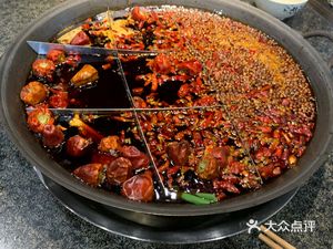Chengyuan Ge Old Hot Pot (Jufuli Branch)