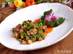 Jiawei Garden (Xinxin Branch)