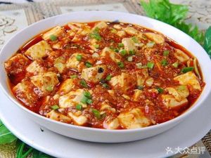 Jincheng Earthy Buns