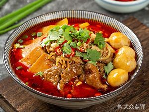 Chengdu Specialties Spicy Boiled Vegetables (Lijiatuo Branch)