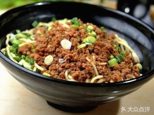 Shi Mian Ba Fang (Huaxi Branch)