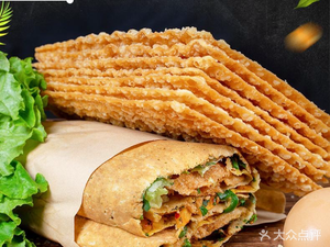 Mixed Grain Crepe (Lijiatuo Branch)