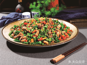 Four Big Bowls Jianghu Cuisine (Babia Branch)