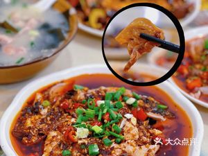 Jiang Bai Kan (Lidu Jinjie Store)