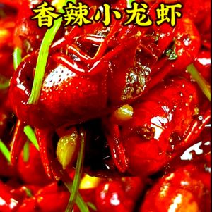 Smile in the江湖 · Crayfish · Jianghu Cuisine · BBQ · Night Market (Li Jia Po Jin Yi Time...)