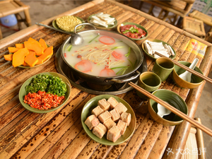 Gao Zhanggui Xiao Mi La (University of Technology Branch)