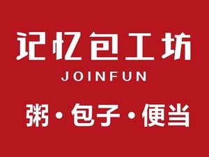 Memory Workshop (Hengda Branch)