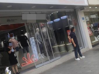 Half Body Fate · (Maoyuan B Area Branch)