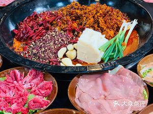 Hui Ge Fresh Vegetable Hot Pot (Global Times Square Store)