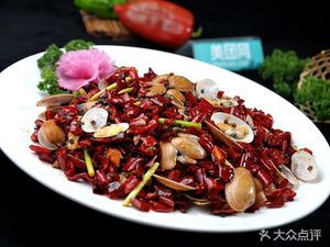 Shi Qiang Barbecue (Qingfeng Garden Branch)