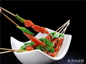 San Ge Barbecue (Lidu Road Branch)