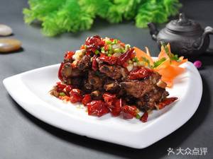 Wushan Paper Wrapped Fish (Banan Da Dao Branch)