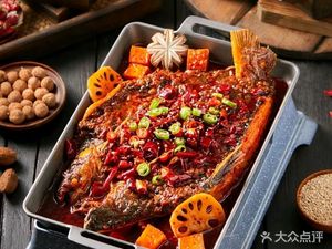 Chongcheng Special Grilled Fish (Lijiatuo Branch)
