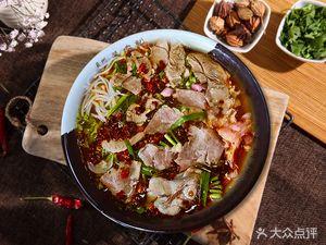 Guizhou Classic Lamb Noodles