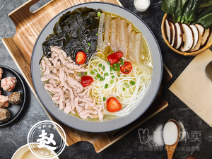 Zhao's Four Fresh Rice Noodles (Lijia Po Branch)