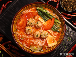 Kuai Le Pot Rice Noodles (Mawangping Zhengjie Branch)