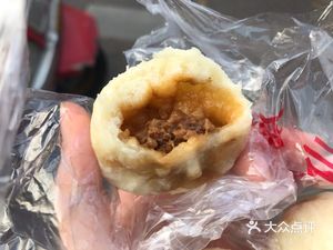 Sheng Ming Bao Zhou Fang