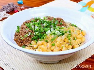 Chicken Consommé Noodle Shop