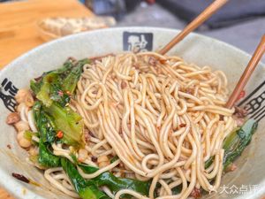 Da Wan Mian (Li Du Jin Cheng Store)