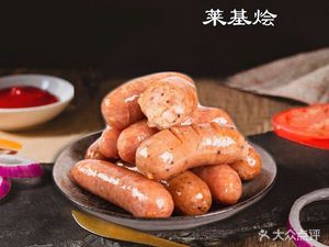 Lei Qi Hui Super Roasted Chicken (Li Jia Tao Branch)