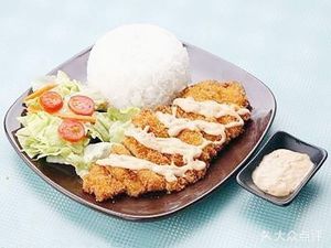 Old Beijing Hot Pot (Banan Store)