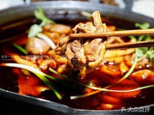 Shen Shan Jun Wang Health Restaurant